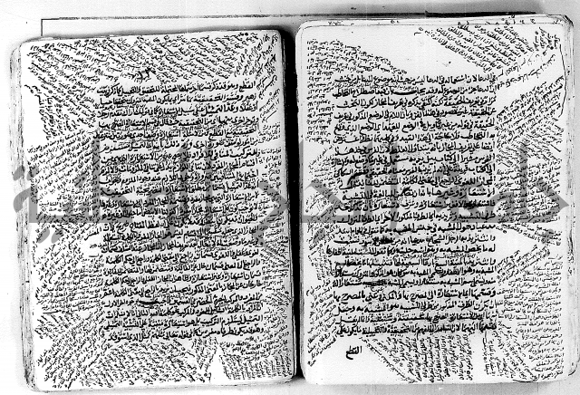 مختصر تلخيص المفتاح - شرح على المختصر 