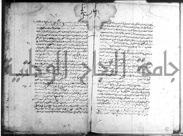 تنقيح اللباب 