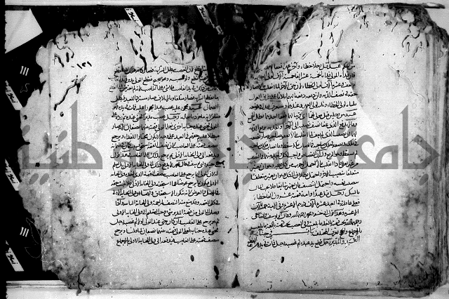 واقعات حسام الدين نعمة