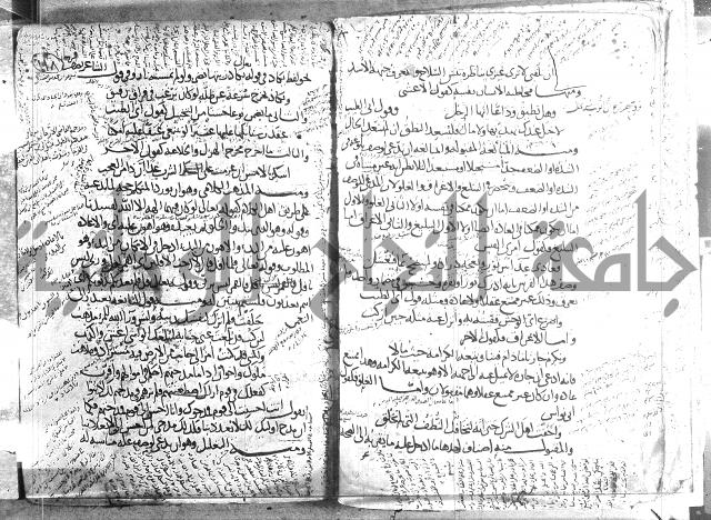 تلخيص المفتاح