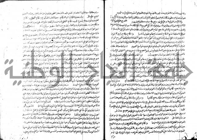 حاشية الشرقاوي على التحرير 