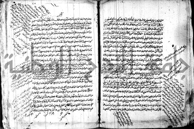 حل المواضيع المغلقة - شرح وقاية الرواية  