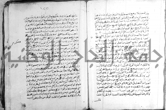 السنباطي على المحلي