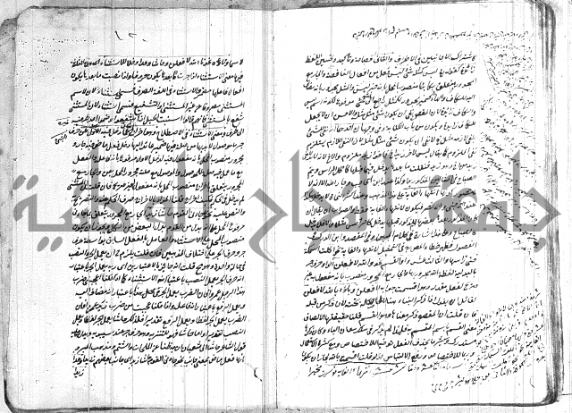 الانتاج المؤلف 