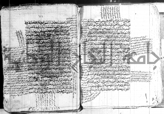 كنز الدقائق