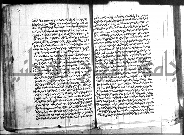 شرح المواقف 