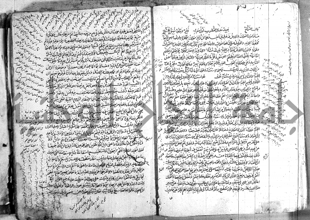 حاشية في تفسير القران