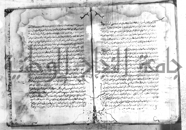 شرح تلخيص المفتاح