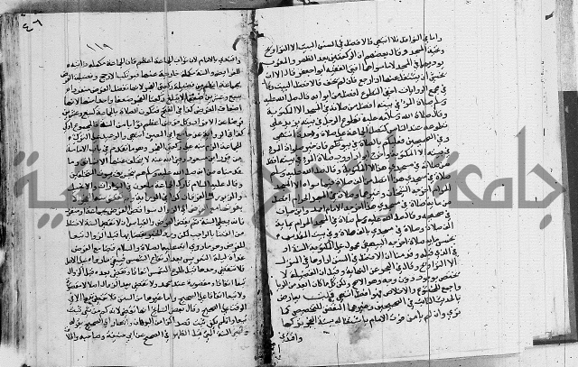 امداد الفتاح