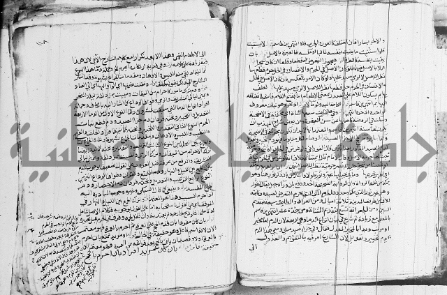 الزيادي على المنهج 
