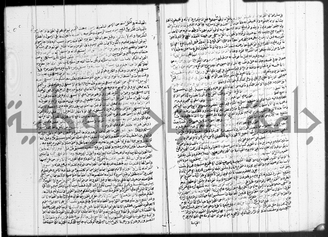 تفسير البيضاوي