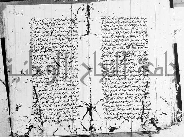 شافعي اصول فقه 