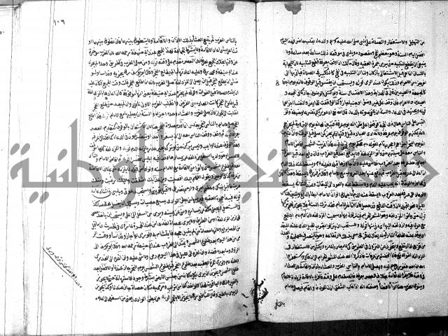 مجموع2