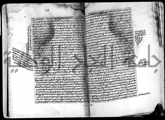 شرح صحيح البخاري على القسطلاني ج 1