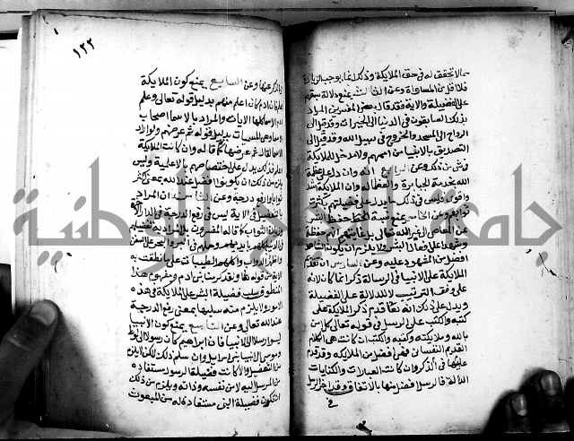 الحبائك في اخبار الملائك 