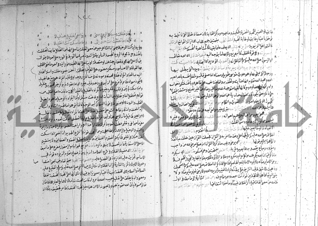 شرح الشهاب على النسفي