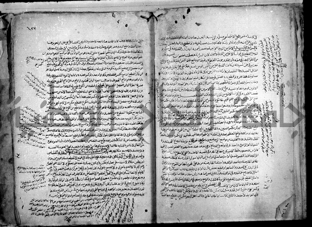نهاية المحتاج الى شرح النهاج 2