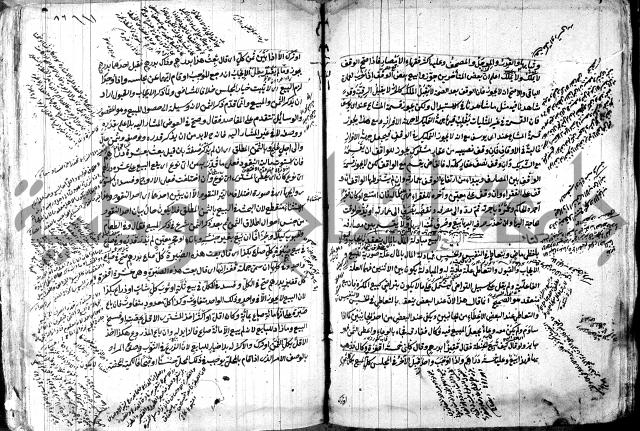 حل المواضيع المغلقة - شرح وقاية الرواية  