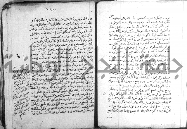 السنباطي على المحلي