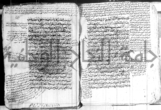 كنز الدقائق