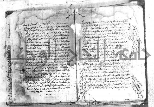 شرح تلخيص المفتاح