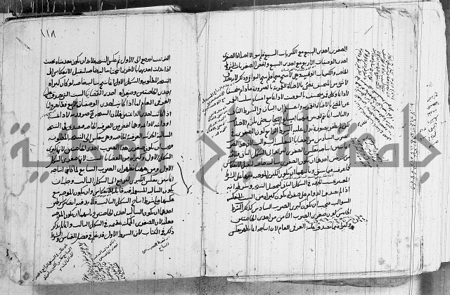 تحرير القواعد المنطقية