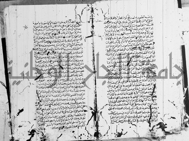 شافعي اصول فقه 