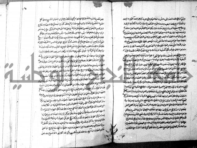 مجموع2