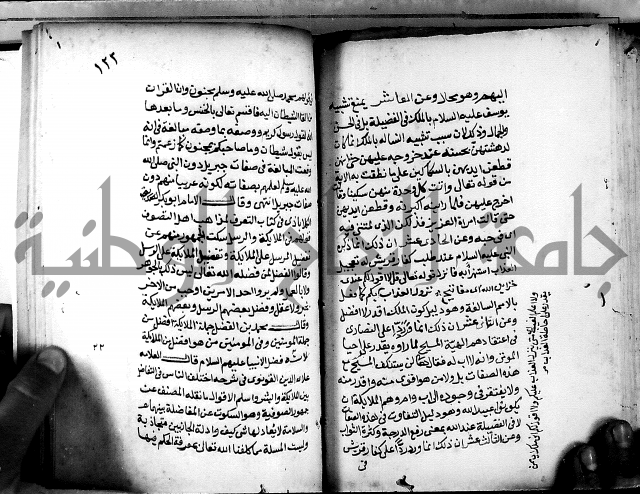 الحبائك في اخبار الملائك 