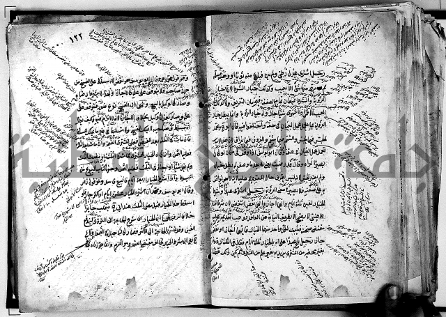 مذهب ابي حنيفة في الفقة