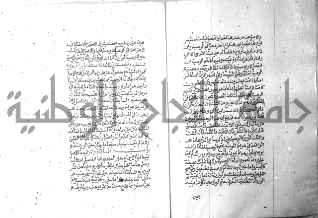 تحفة الطلاب 