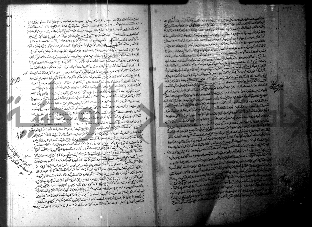 فيض الانهر على ملتقى الاكبر ج1  