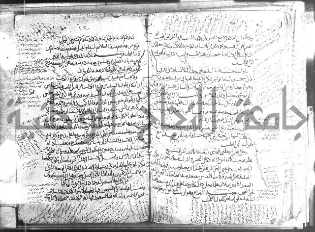 تلخيص المفتاح