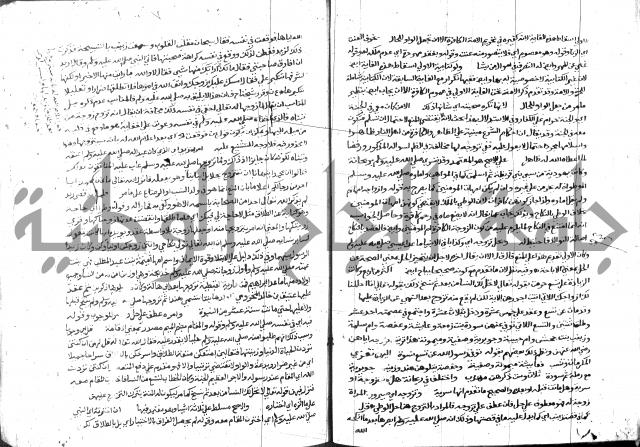 حاشية الشرقاوي على التحرير 