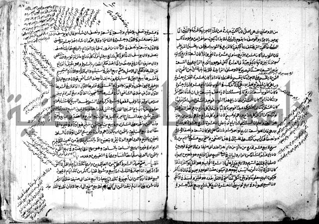 حل المواضيع المغلقة - شرح وقاية الرواية  