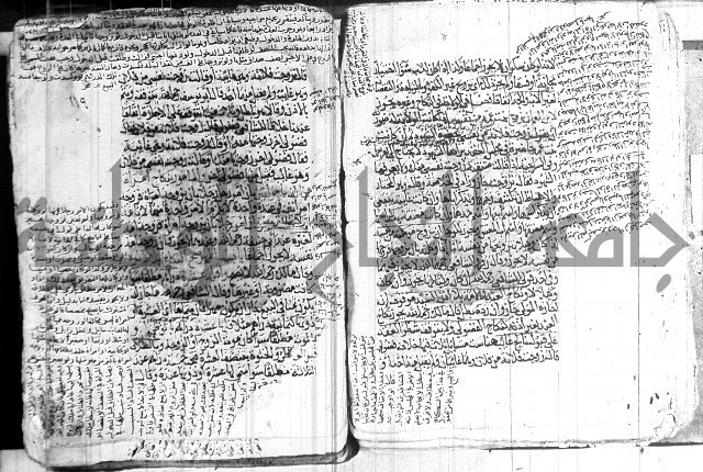 كنز الدقائق