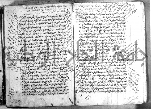 حاشية في تفسير القران