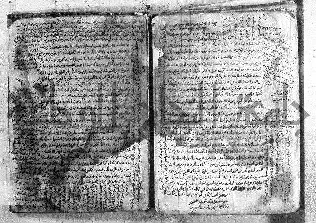 شرح تلخيص المفتاح