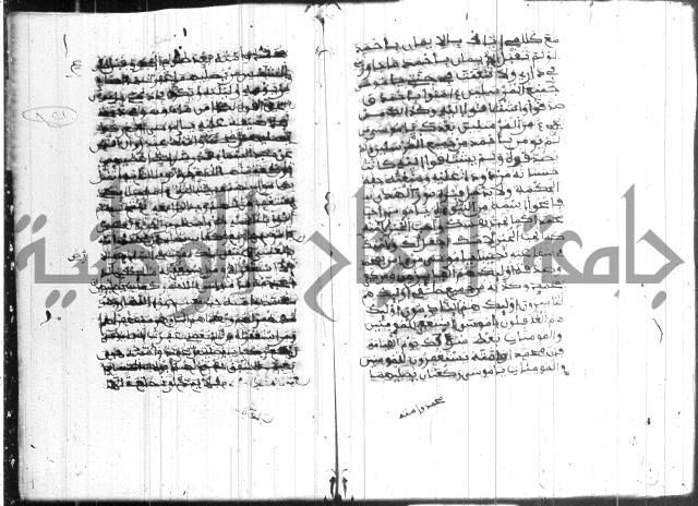 فضائل رمضان