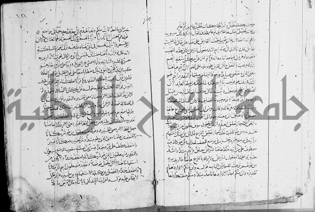 كشف المشكلات 