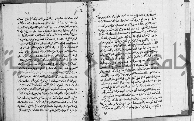 امداد الفتاح