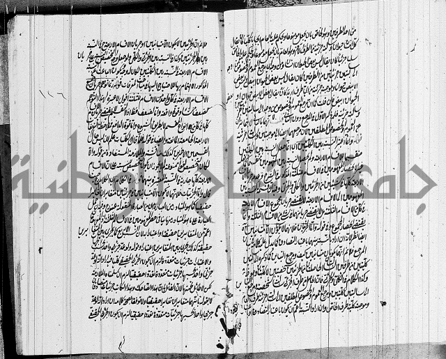 الرسالة الشمسية