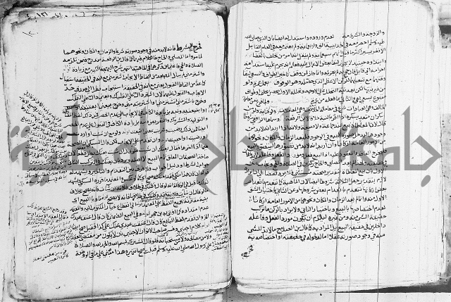 الزيادي على المنهج 