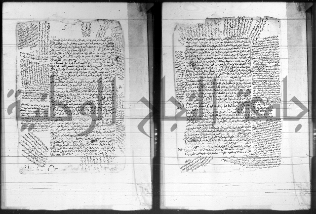 شرح المنهج - فتح الدهاب 