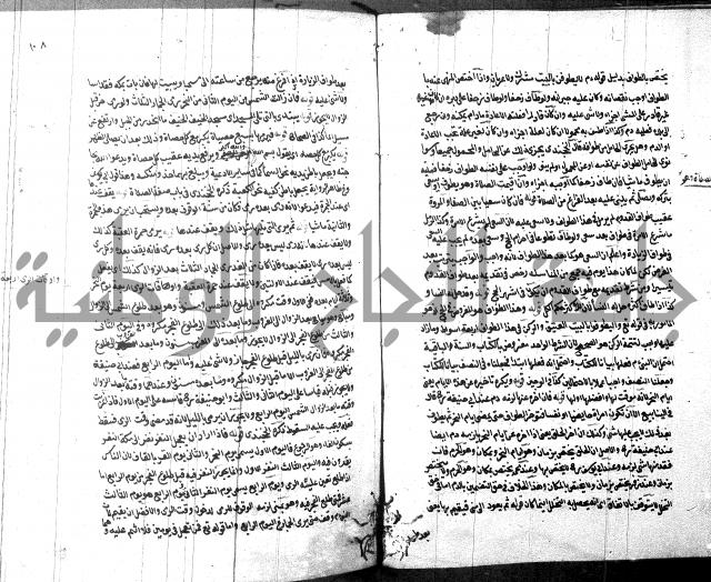 مجموع2