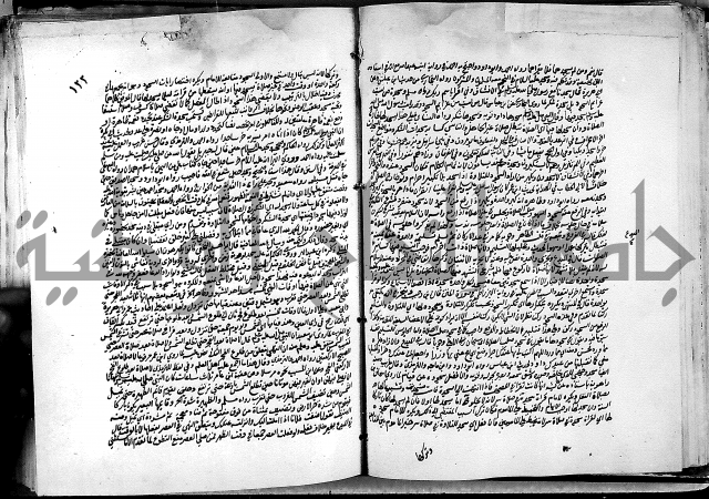 كشاف القناع ج1 