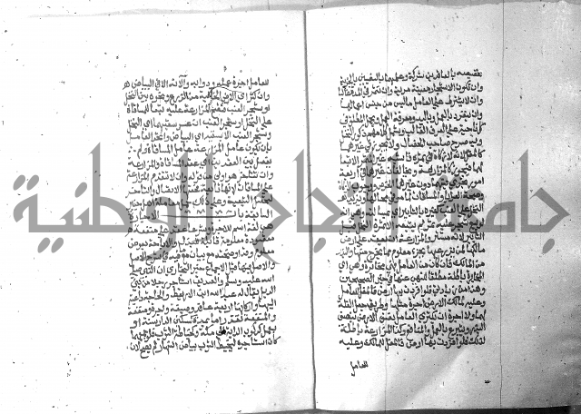 تحفة الطلاب 