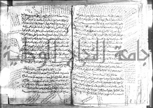 تلخيص المفتاح