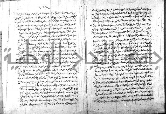 التهذيب ج1 