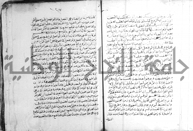 السنباطي على المحلي